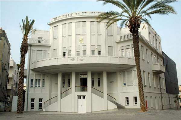 White city In Tel Aviv